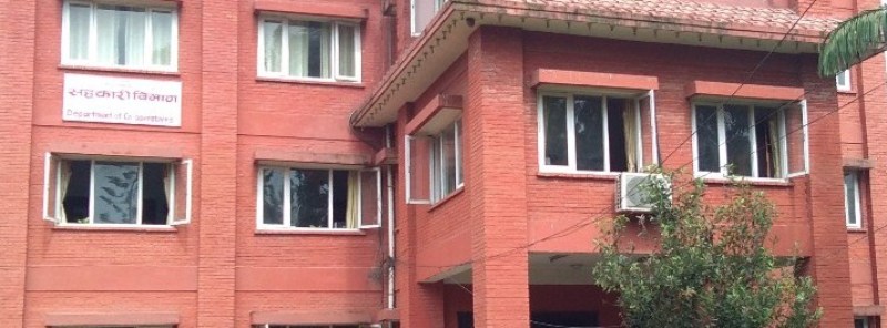मोरङका केही सहकारीले मात्र सार्वजनिक गरे वित्तिय विवरण